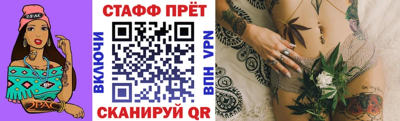 Продажа наркотиков Мытищи АМФ ГАШ Каннабис COCAIN