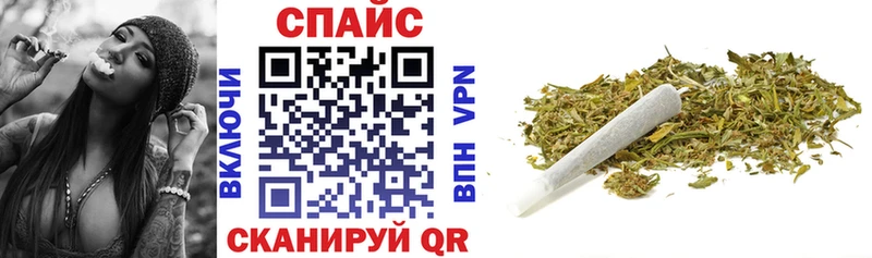 Бутират 99% Мытищи