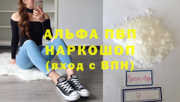 мдпв Верхнеуральск