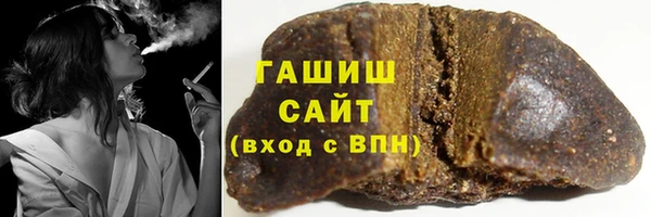 героин Верея