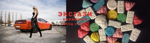героин Верея