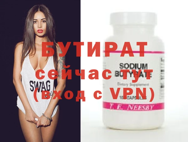 мдпв Верхнеуральск