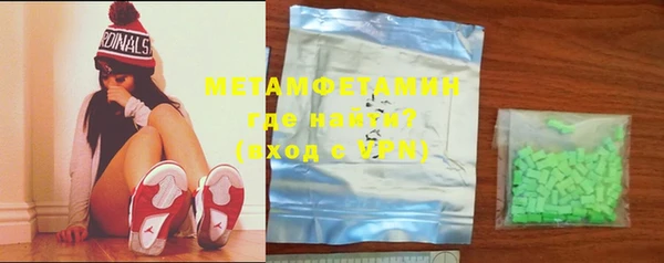 мдпв Верхнеуральск