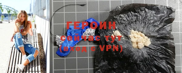 mix Семёнов