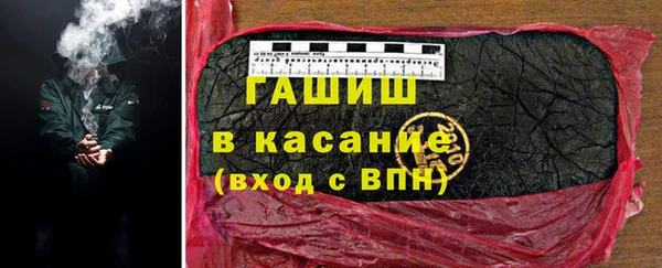 мдпв Верхнеуральск