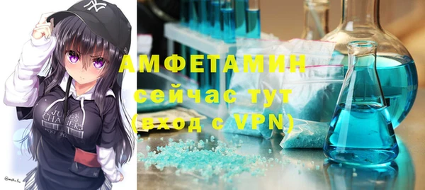 героин Сатка
