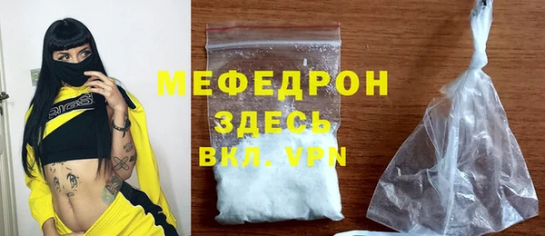 мдпв Верхнеуральск
