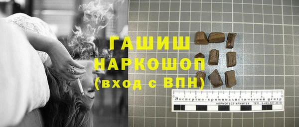 прущая мука Семилуки