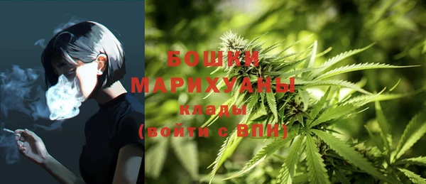 мяу мяу мука Верхний Тагил