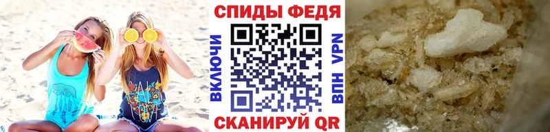 магазин продажи   Мытищи  hydra ССЫЛКА  МЕТАМФЕТАМИН пудра 