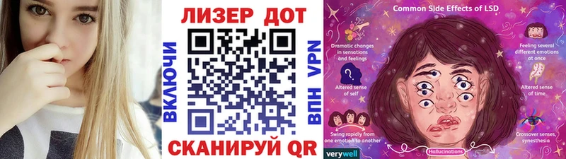 Марки 25I-NBOMe 1500мкг  блэк спрут зеркало  Мытищи 